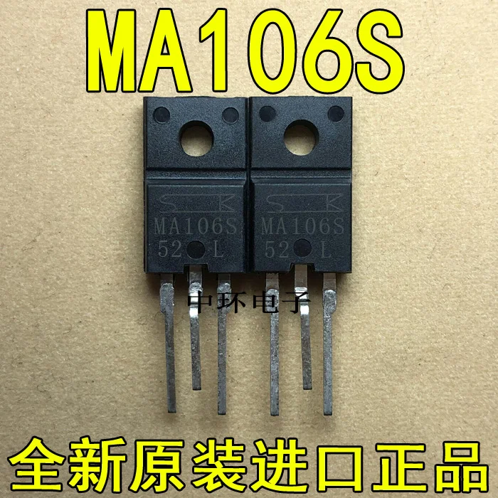 10 шт./лот MA106S TMA106S-L-220 10A 600V