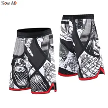 HOWE AO мужские баскетбольные шорты мужские футбольные спортивные быстросохнущие спортивные шорты для тренировок с карманами новое поступление