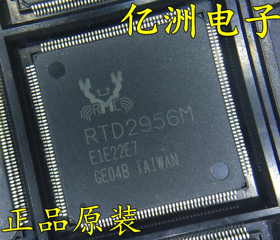5 шт./лот RTD2956M-GR RTD2956 QFP176