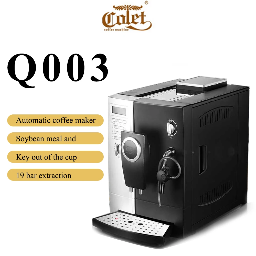 Calet CLT-Q003 smart coffee machine home automatic grinding soy flour milk foam Italian | Бытовая техника