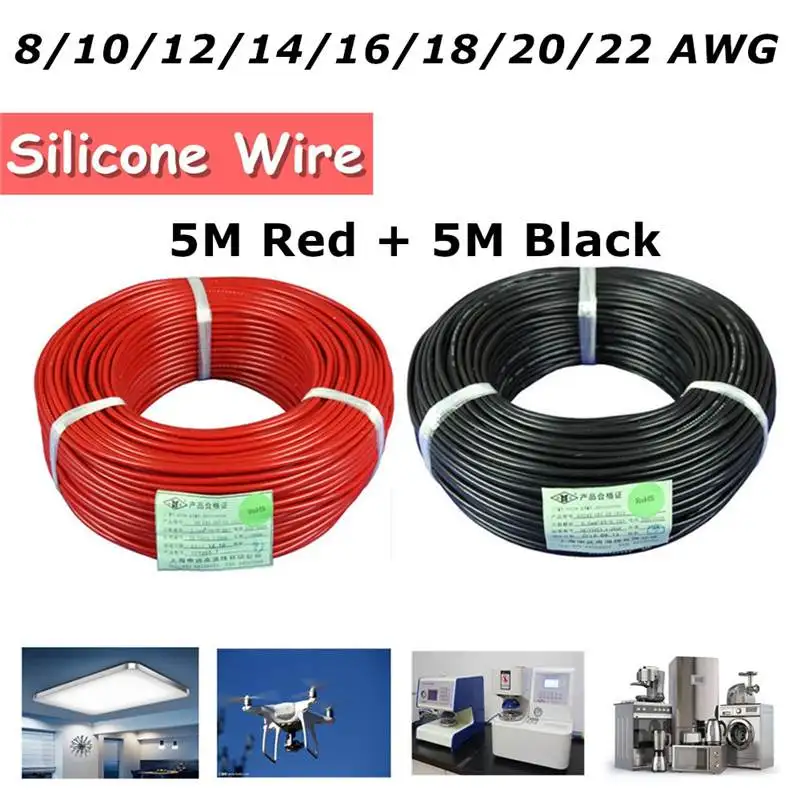 10 meters Soft High Temperature Silicone Wire 8/10/12/14/16/18/20/22 AWG Heat-resistant 5M Red and 5M Black Color Cable RC Parts