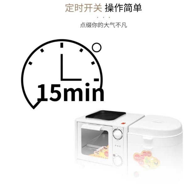 Машина для завтрака Nosmok stick жаркое shabu-электрический гриль для барбекю Крытый Открытый вечерние 6 передач тостер печь