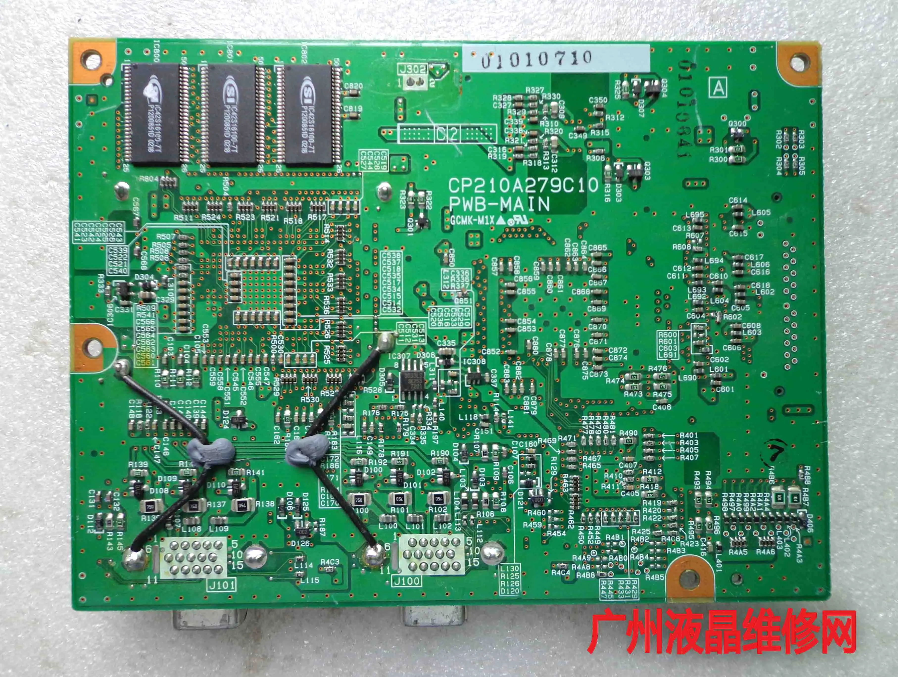 NEC MultiSync LCD1850E ̺ ÷Ʈ CT920C29201.2.3.4 CP210A279C10