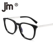 JM синий свет блокирующие очки квадратный Nerd компьютерные очки для мужчин женщин анти УФ головной боли глаз глазное напряжение