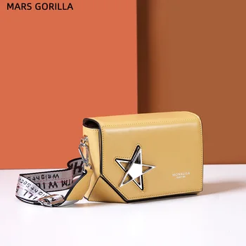 

Fashion leisure bag shoulder messenger bag women's 2020 summer metal matching design versatile new style