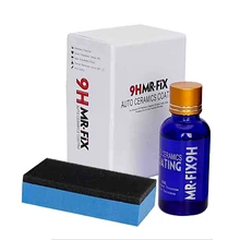 Автомобильное керамическое стекло покрытие авто Замена полировка окисляющая жидкость набор