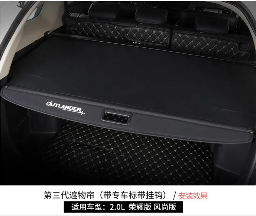 Для Mitsubishi Outlander ультратонкая парусиновая накладка+ парусиновая задняя крышка для багажника, Защитная пленка, аксессуары