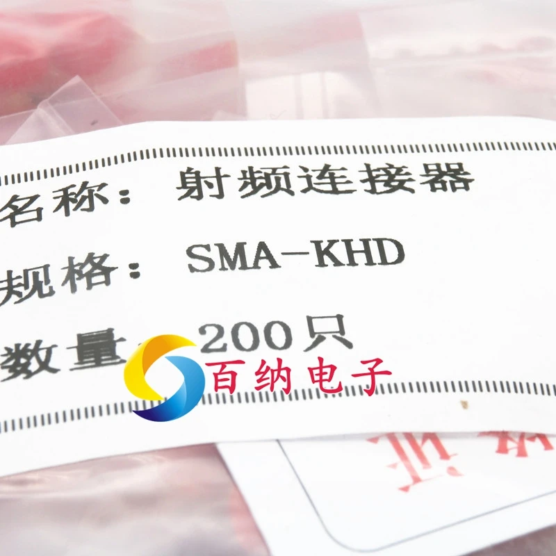 

Free shipping SMA-KHD PCB SMA-KE 10PCS