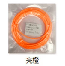  Students' Home 3D printing pen is safe and environmentally friendly at low temperature. PCI special consumables are available in 