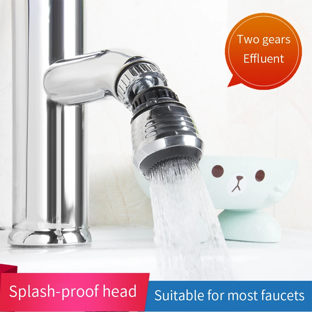 

2pcs kitchen faucet splash filter nozzle tap water filter element water purifier household faucet extension extender accessories