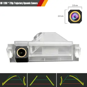 

Dynamic Track Night Vision Rear view Camera For Kia Pro Ceed GT/Ceed GT Coupe 2013~2018/ Mentor Shuma Spectra K3 Cerato Forte
