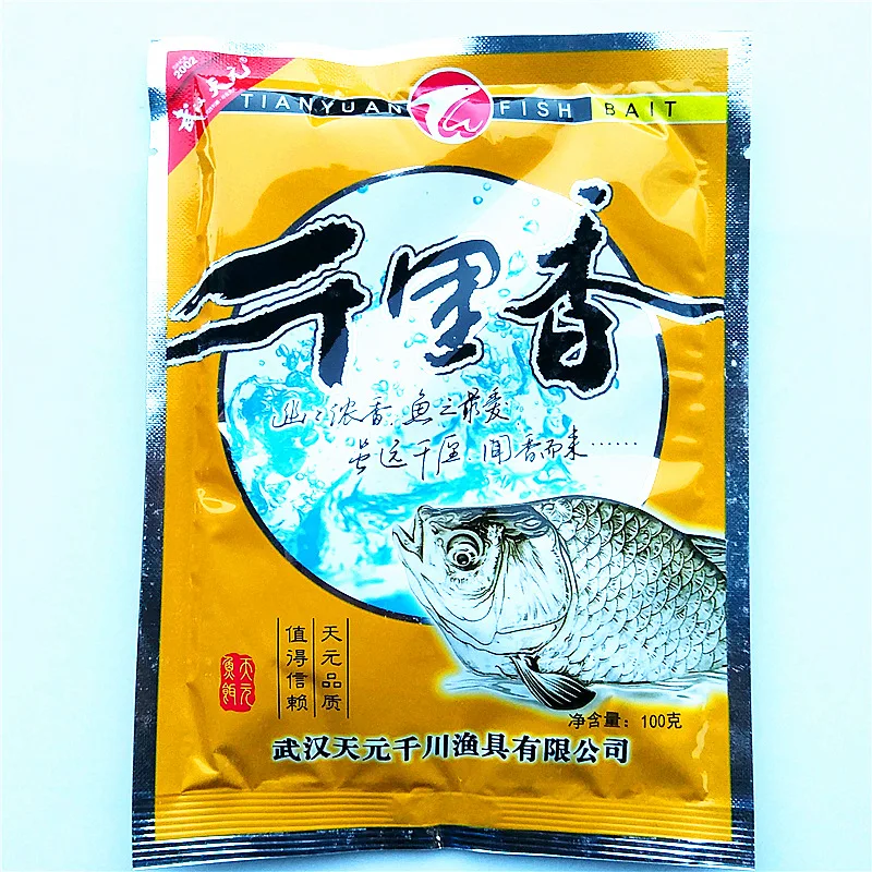Приманка Tianyuan, приманка для карпа, красновато-желтый, Juneng, Пятый элемент, Trinidad Hong, Tianyuan, карп, пять элементов, Trinidad 2 S