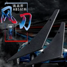 Автомобильные аксессуары Универсальный Автомобильный Установите воздушный Ножи ведущих потока спойлер, аксессуары Универсальный Автомобильный украшения узор Air Ножи