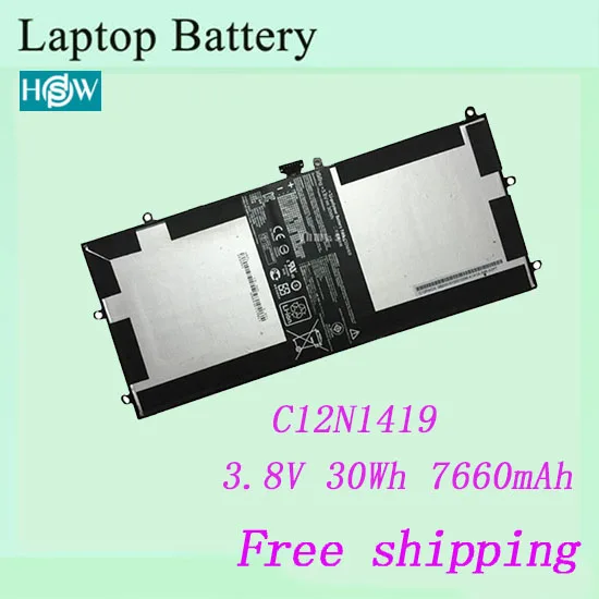 Аккумулятор для ноутбука ASUS 0B200-01300100, 0B200-01300100P, C12N1419, C12PMCH