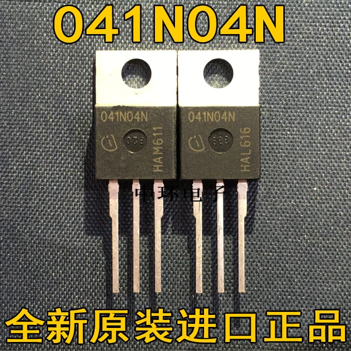 5 шт./лот 041N04N IPP041N04NG 80V40A TO220 5 шт./лот