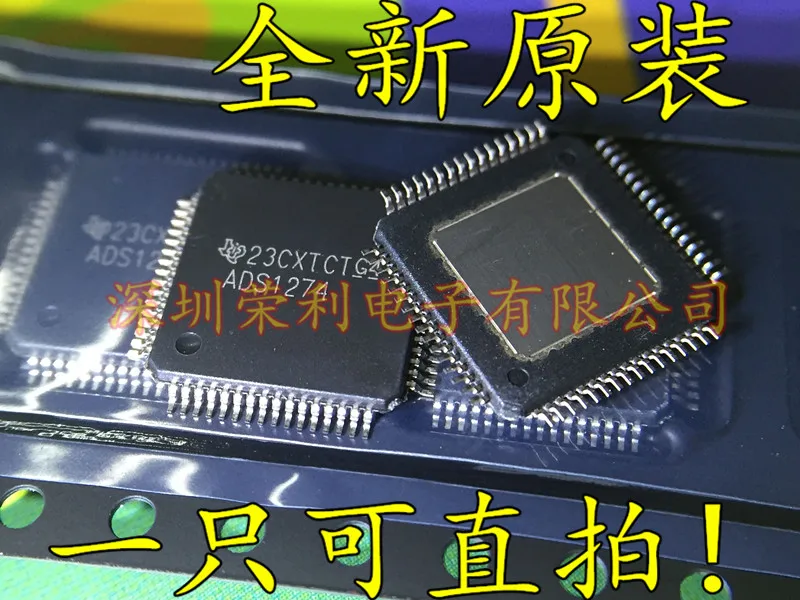 

10PCS/LOT New ADS1274IPAPR ADS1274IPAP ADS1274 in stock