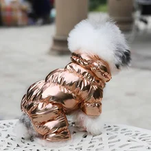 Для домашних любимцев собак Зимний Теплый Одежда Собака хлопок-мягкий светоотражающий пуховик простой сплошной цвет Pet Пальто для маленьких для собаки чихуахуа