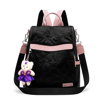 

Fashion Women Girls Leather Star Shoulder Bags Backpack Ladies School Backpack