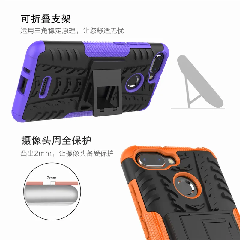 For Xiaomi Redmi 6 Case Slicone Kickstand Shockproof Phone Case Cover For Xiaomi Redmi 6 Armor Back Cover Funda Capa Redmi 6