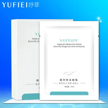 

【YUFIEI】Eye Mask Moisturizing Anti-wrinkle Improve Skin Delicate And Smooth Lighten Skin Spots Eye Patch