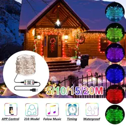 New LED String Light Kerstversiering Party Festoen Light String IP67 Outdoor Kerstboom Decor Licht Slaapkamer Fairy Verlichting