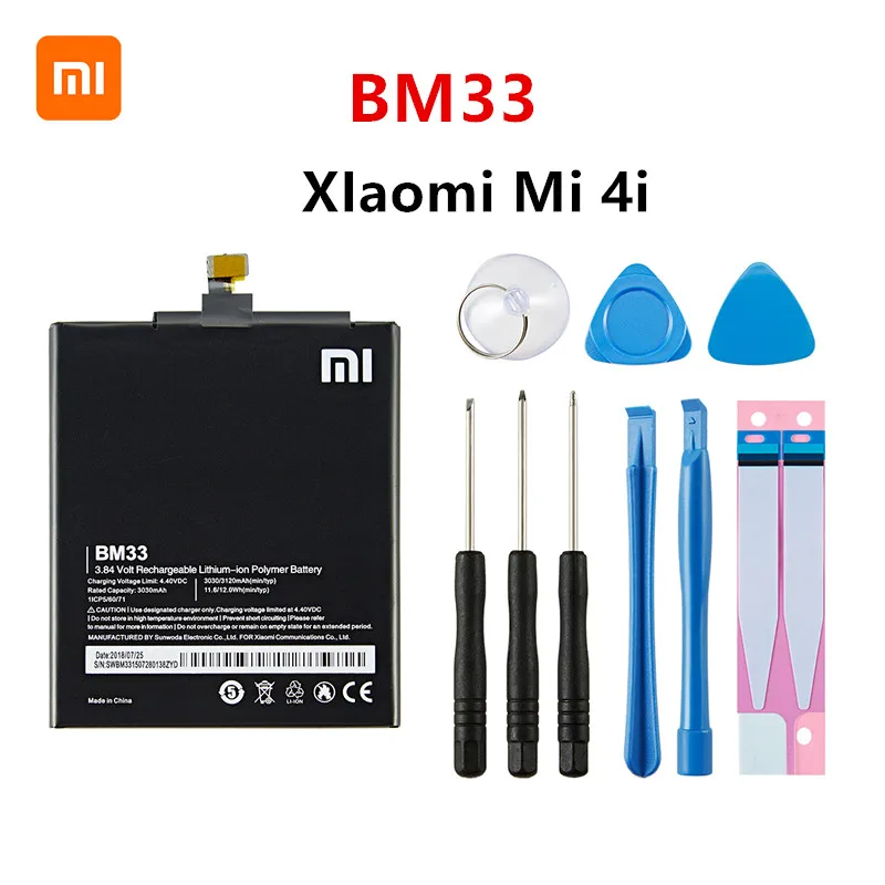 Оригинальный аккумулятор Xiao mi 100% BM33 3120 мАч для Xiaomi 4i Mi Mi4i M4i высококачественные
