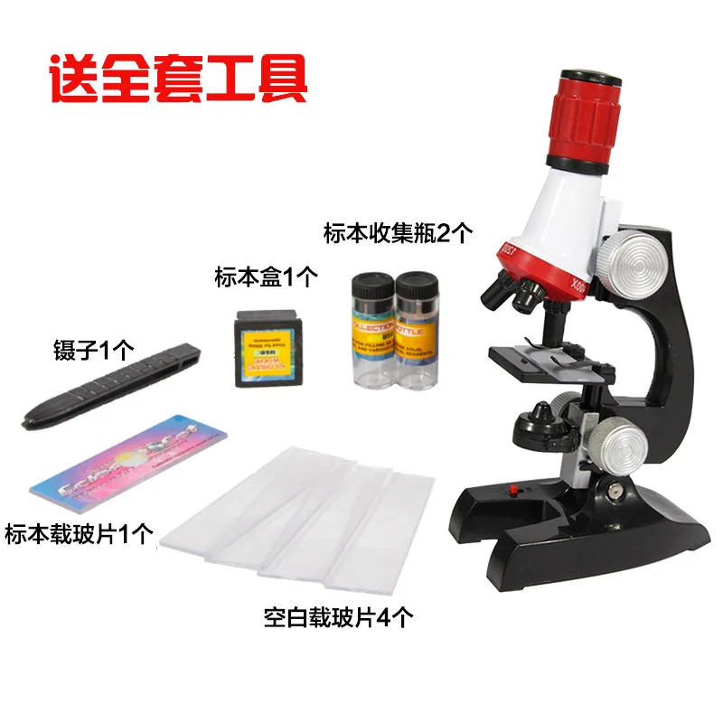 

1200 Times Biological Microscope Science Experiment Set Portable Primary School STUDENT'S Children Popularization of Science Toy