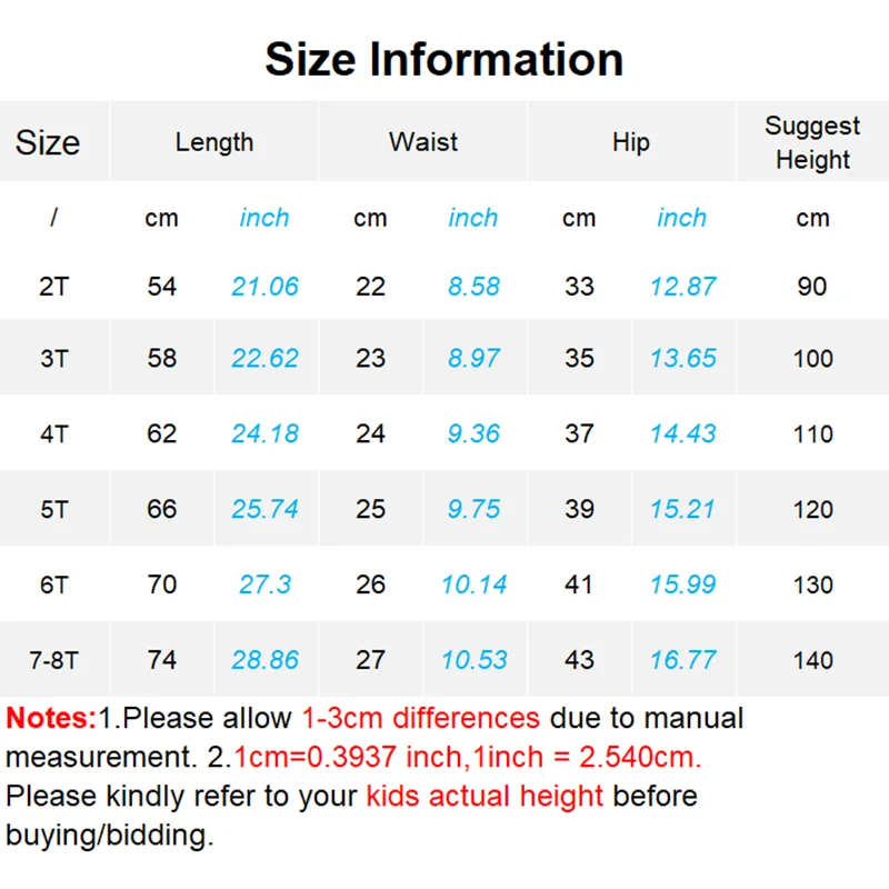 微信截图_20200813092431