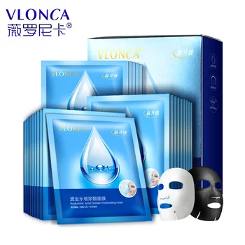 

Replenishing Water Moisturizing Hyaluronic Acid Mask Moisturizing and Controlling Oil Shrinkage Pore Tender Smooth Skin