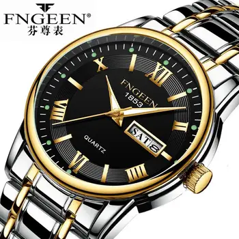 

2020 New Fashion Waterproof Men 'S Wrist Watch Two Tone Gold Dual Calendar Fashion Quartz Watch For Elder Clock Relogio Masculin
