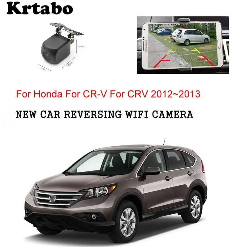 Автомобильная беспроводная камера заднего вида для Honda Для crдля CRV 2012~ 2013 автомобиля Nigh Реверсивный hd-камера CCD ночного видения водонепроницаемый высокое качество