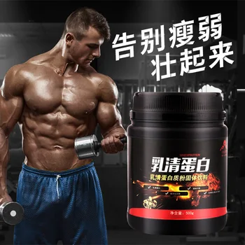 

Muscle-strengthening Powder Original Flavor Whey Protein Powder Muscle Gainer Fitness Powder 730 Days Hurbolism Cfda