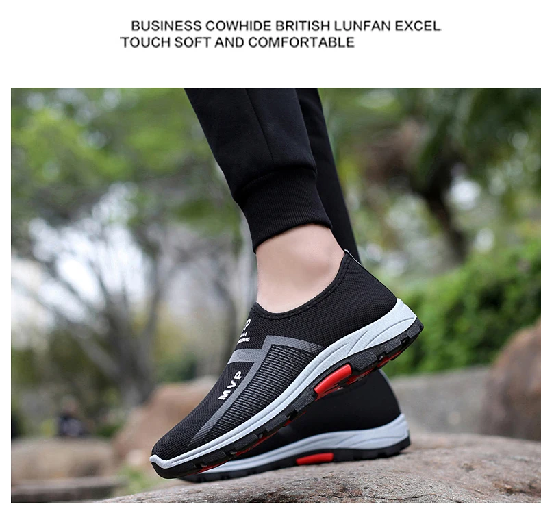 Lightweight Breathable Mesh Sneakers - Casual Slip-On Loafers for Men