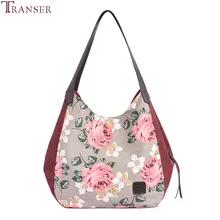 Новинка, нейлоновая Женская сумочка-мессенджер для шопинга, чистый цвет, большая емкость для отдыха и путешествий, Корейская женская повседневная сумка