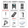 2.4G 1080P ba 1