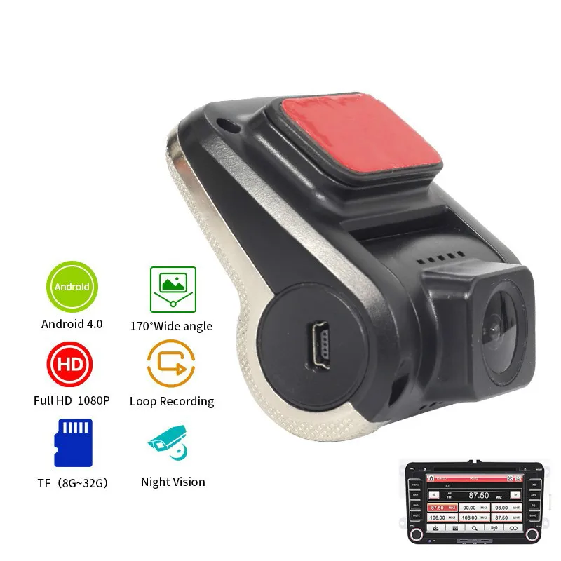 

1080P High-definition Loop Recording G Sensor Night Vision 170-degree Wide-angle Hidden Recorder Android Large-screen Navigation