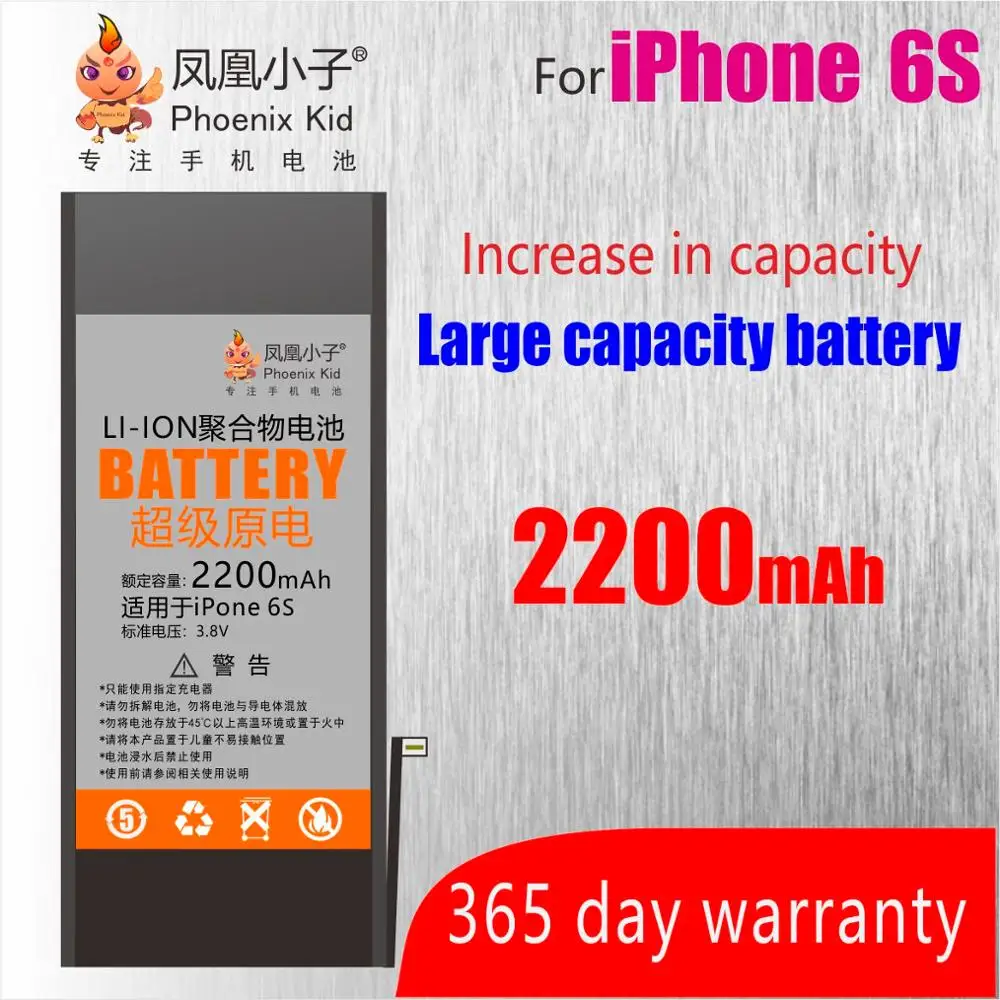 Феникс малыш для Apple iPhone 5 5S/5C 6 6S 7 батарея замена мобильного телефона батарея реальная Высокая емкость ремонтный комплект - Цвет: For iPhone 6S