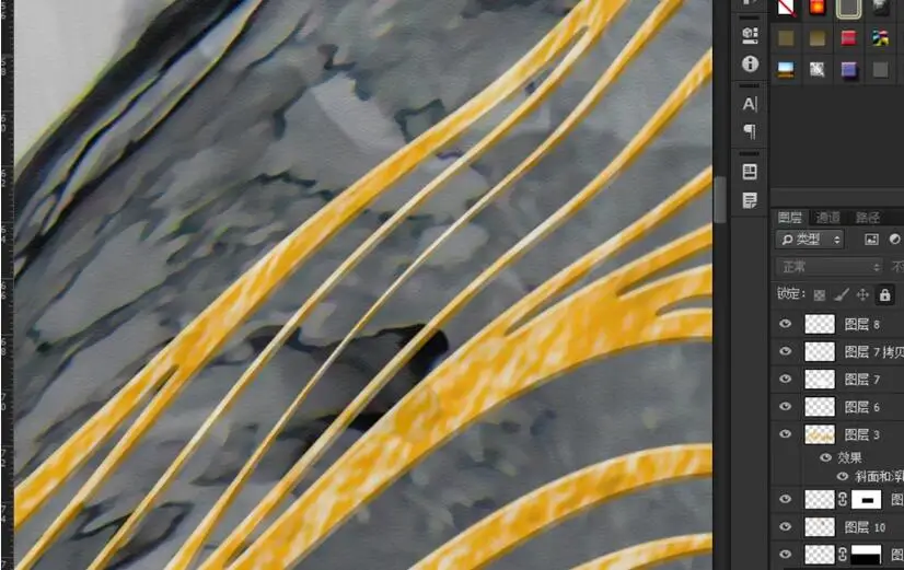 QQ截图20200601194049