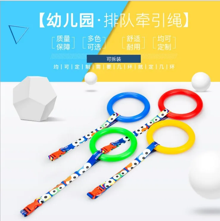 

Kindergarten Queue Hand Holding Rope Walking Lanyard Children Outdoor Travel Sling Outdoor Play Anti Lost Safe Useful Product