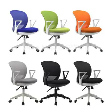 

Faguo Computer Chair Household Ergonomic Lifting Chair Student Study Desk Writing Chair Office Chair