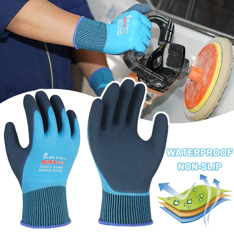 

1x Pair Safety Work Gloves Safety Glove Fully Immersed Waterproof Gloves Gloves