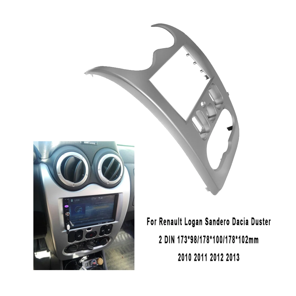 Двойная 2 Din Автомобильная магнитола DVD стерео рама панель Mount Fascia ДЛЯ Renault Logan Sandero
