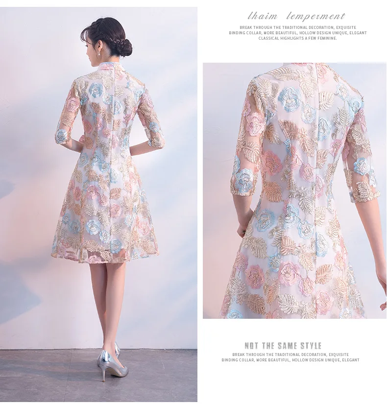 Кружево средней длины улучшенное Cheongsam облегающее сексуальное розовое короткое платье для девочек