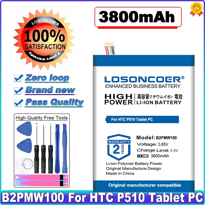 

LOSONCOER 0 Cycle 100% New 3800mAh B2PMW100 Battery for HTC P510 Tablet PC in stock