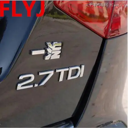 Хромированный серебристый ABS 1 9 TDI 2 0 7 A4 A6 A8 Q3 Q5 Q7 Автомобильный корпус задний