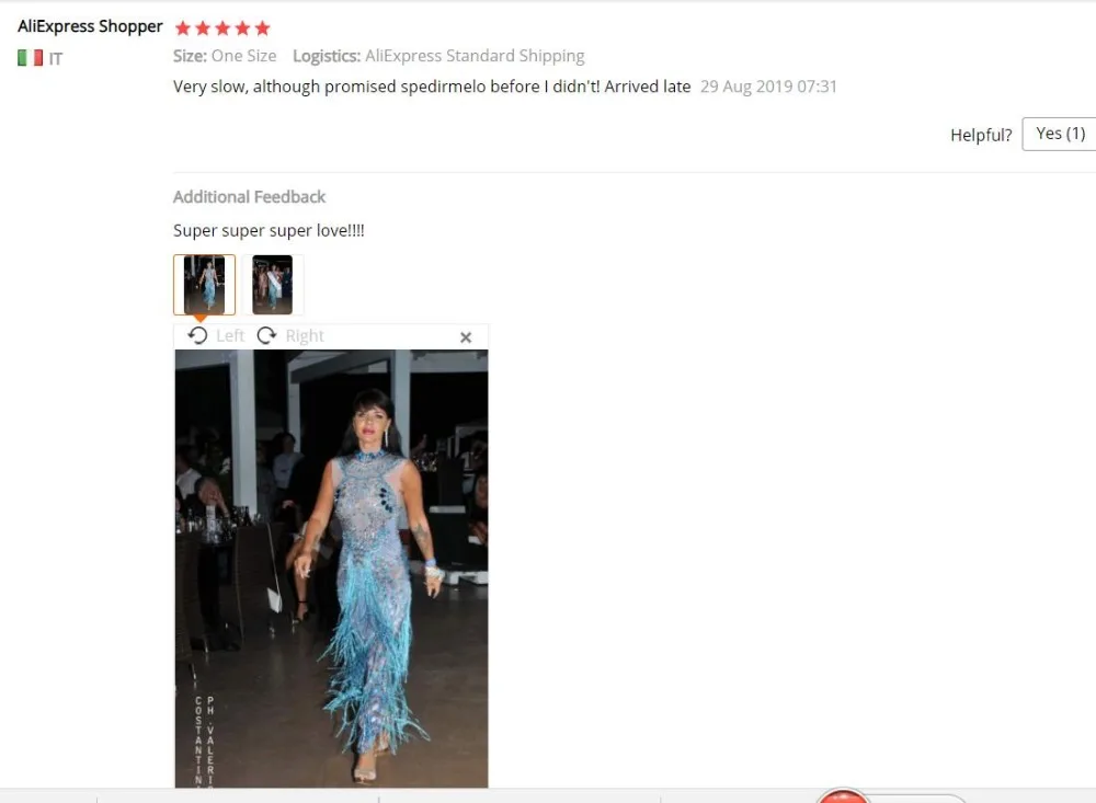 QQ截图20191230110827