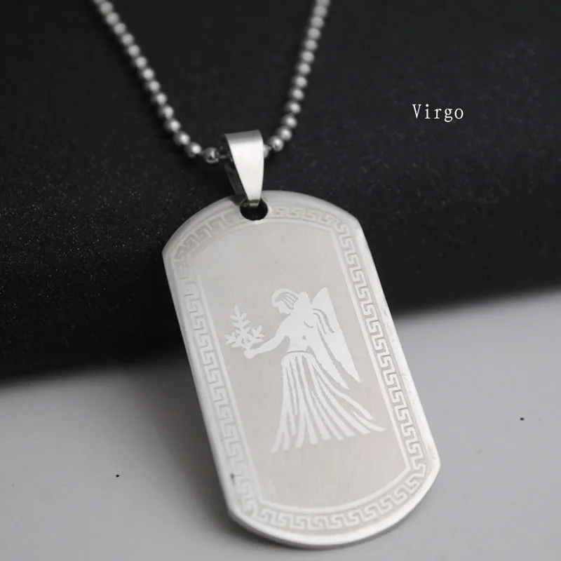 virgo