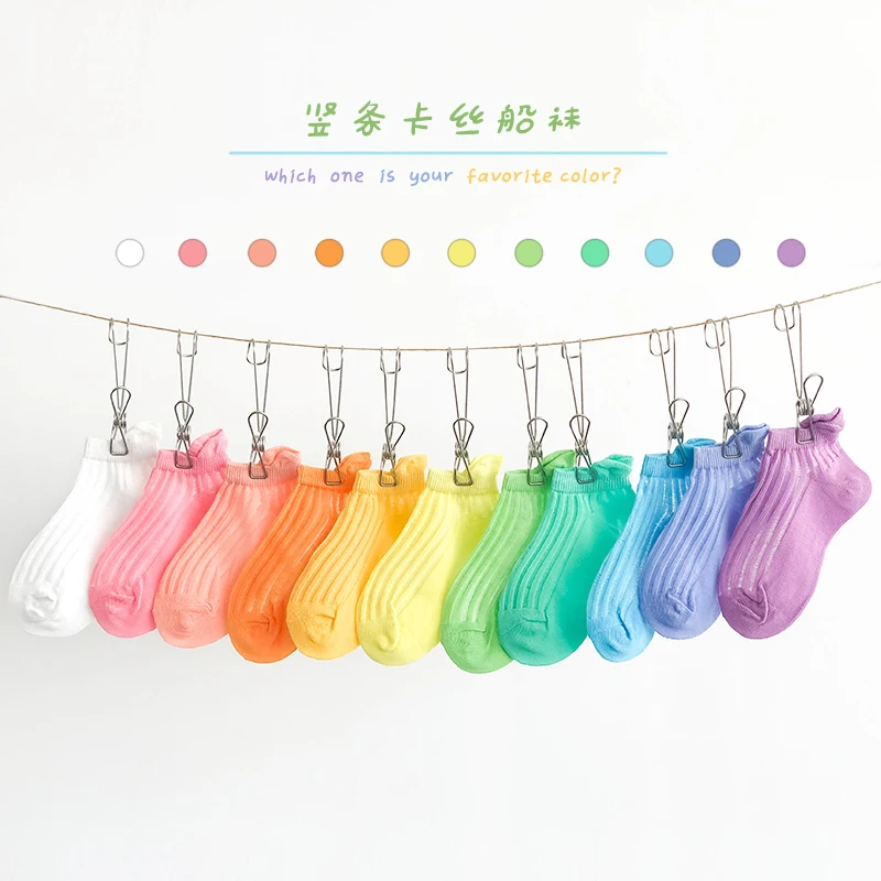 

3-8y Transparant Girls Fashion Crystal Socks striped colorful For Summer Kids thin socks Baby Breathable one size