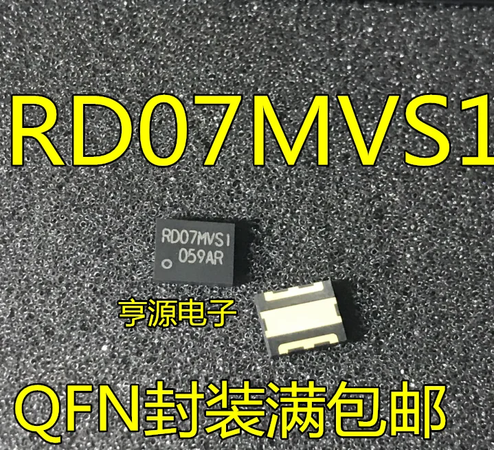 10 шт. RD07MVS1 RD07MVS1B RD07MVS1B-T112 QFN | Электронные компоненты и принадлежности
