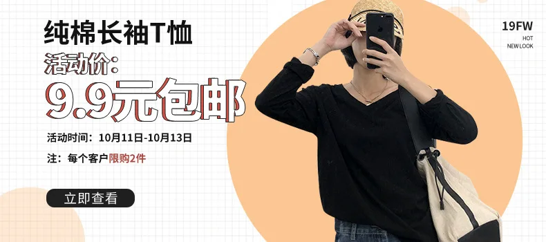 Zmra Женская одежда в Корейском стиле 90 белая куртка с утиным пухом и рукавами женская куртка средней длины
